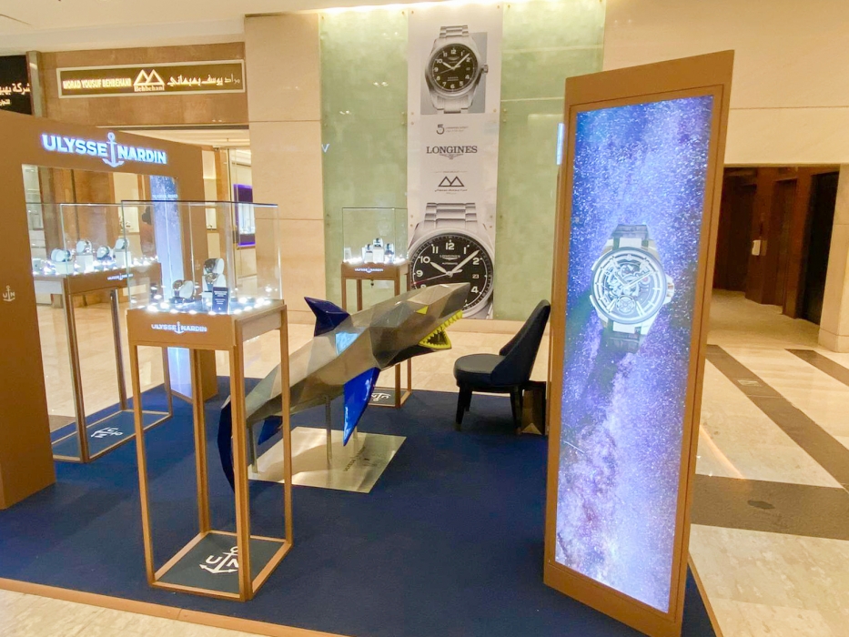 Ulysse Nardin Pop up